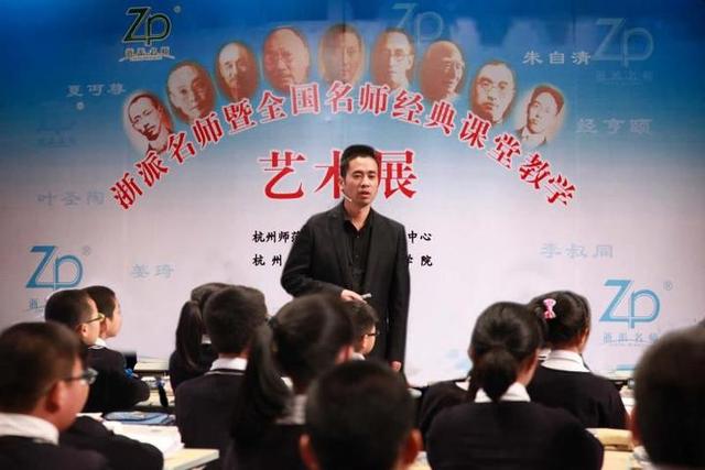 省特级教师孙超群:为当教师而生的科学才子