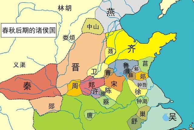 中国人最熟悉的地图之一东周时期的后半部"战国时代"很容易理解,七个