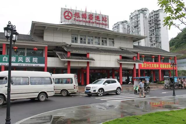 听说雅安旅游车站大变样,走,小编带你提前看!