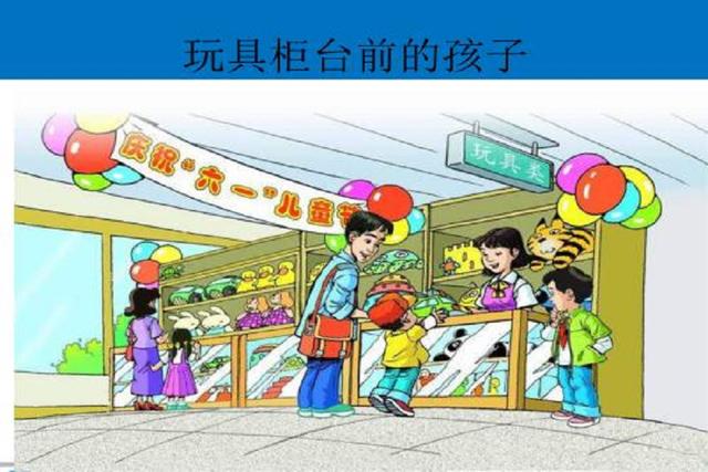 家里玩具堆成山看见新玩具仍要买不停试试这些小妙招吧