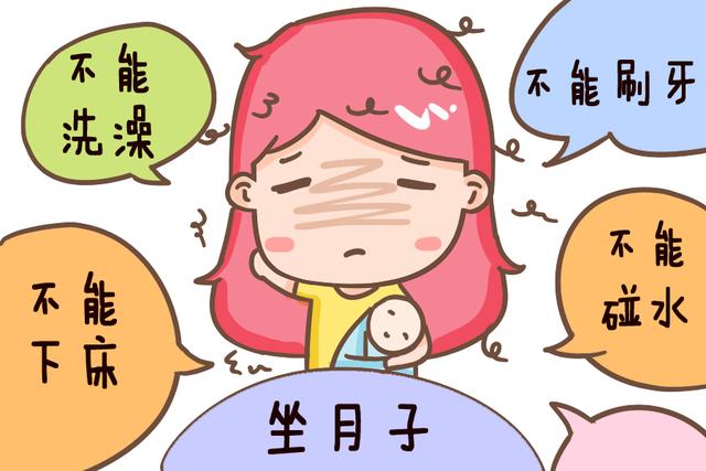 一年中最不适合坐月子的月份,不是炎热的7月8月,而是这个月份