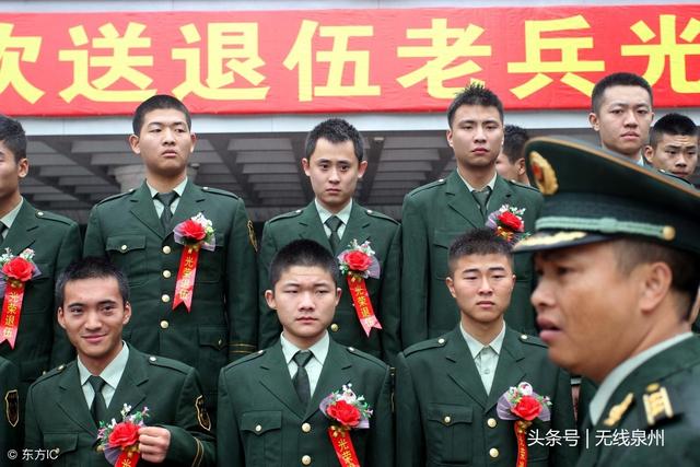 寻找光荣的您!泉州全面开展退役军人和其他优抚对象信息采集工作