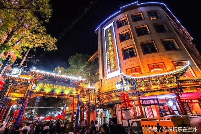 叮最有特色南关夜市美食攻略②等你来吃