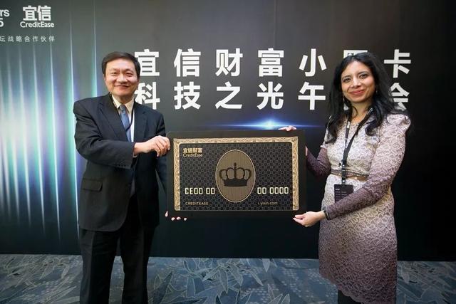 宜信财富老总_老总微信头像(2)