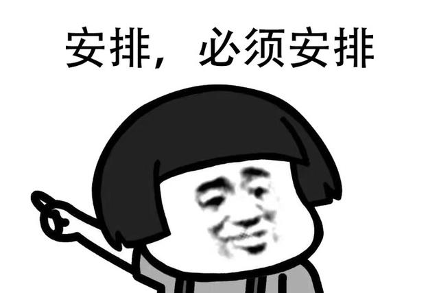 风云岛行动共研服上线拯救世界不能没有你