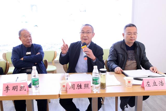 2018襄阳隆中对新经济项目第三期路演活动成功举办