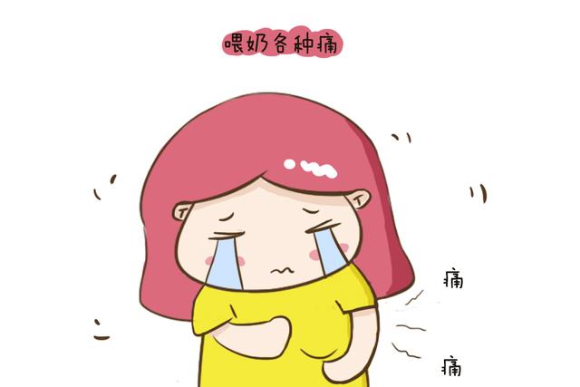 为什么生完娃后妈妈经常哭,月子期那不堪回首的时光,想想就心酸