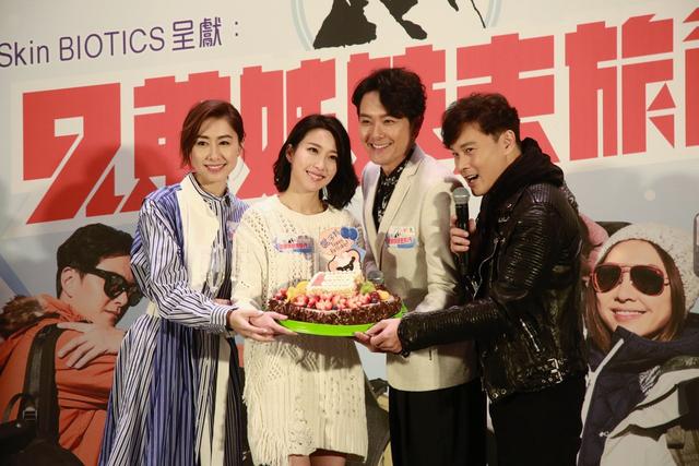 「兄弟姊妹去旅行」胡定欣姚子羚突破界限:未试过同男同事浸温泉