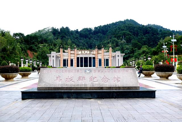 红色东兰韦拔群纪念馆