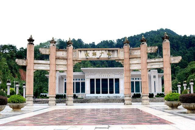 红色东兰韦拔群纪念馆