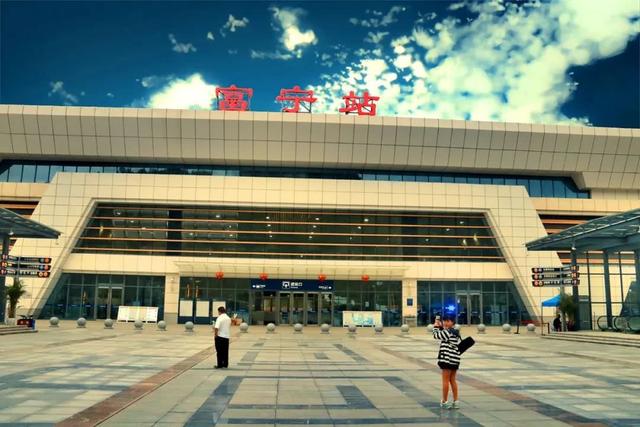 云南|富宁县|县城_新浪网