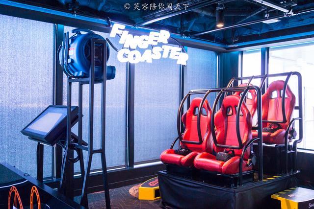 游轮上也能玩过山车?玩过才知道原来是这个感觉