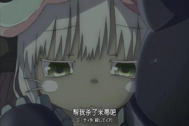 最后娜娜奇生存了下来,然而米蒂却变成了生骸,也因此获得了"不死"的