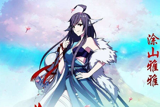 最有钱的5个主角,涂山占三人,一个财力控妖界|涂山|妖界|雅雅_新浪