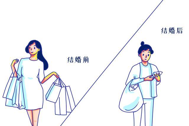 女人结婚前和结婚后差别有多大,5张图告诉你