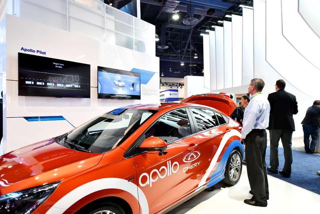 中国AI实力进步惊人 CES 2019百度领跑中国