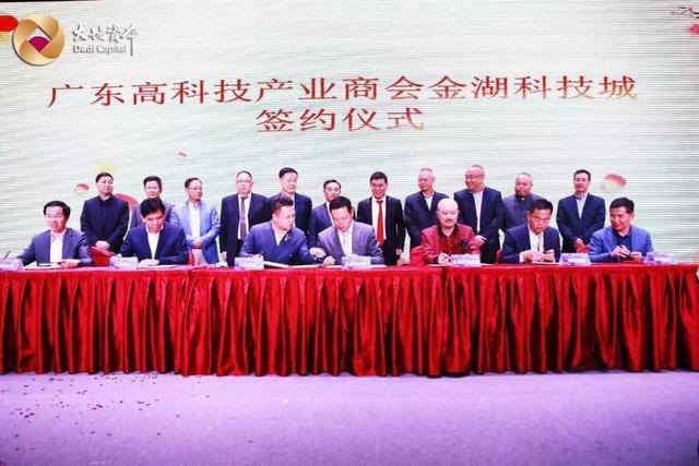 喜迎2019,多家财富管理公司高管发表新年致辞