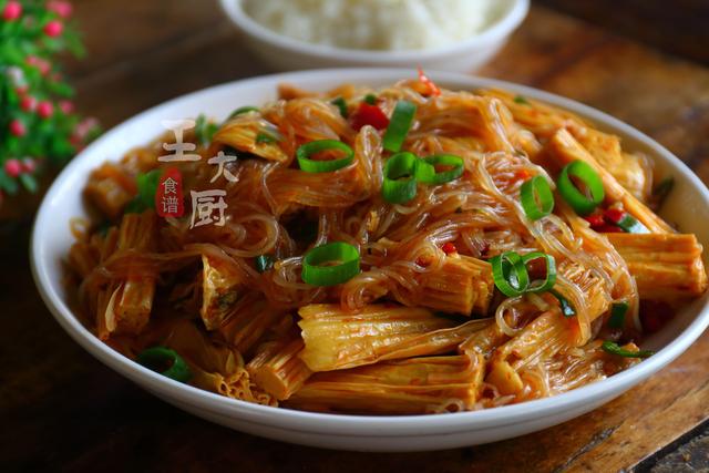 粉丝炒腐竹这样做,味道和饭店做一个样,手把手教你,非常简单!