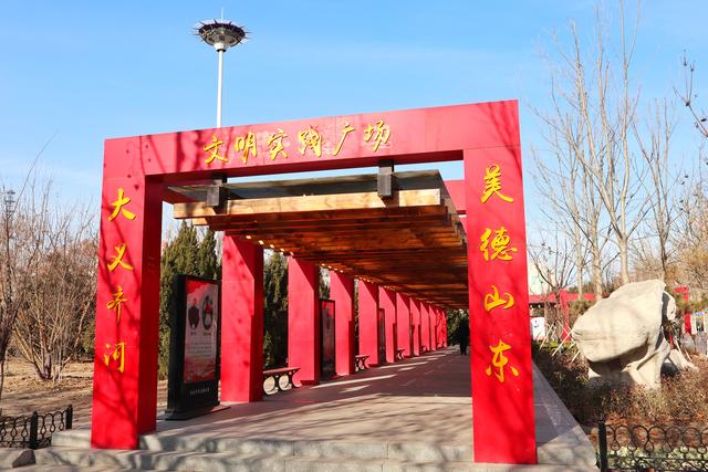 阳光广场|齐河|高铁_新浪新闻