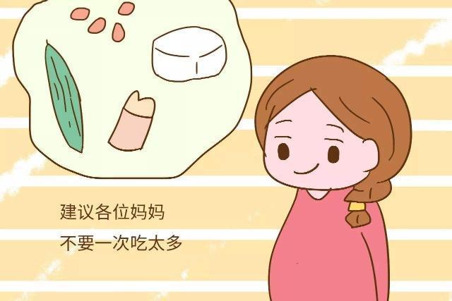 怀孕期间孕妇要多吃这三种食物,不仅促进宝宝智力发育,还能安胎