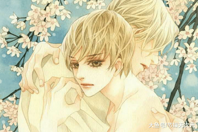 如果穿越到全是美男的动漫中, 你是攻德无量? 还是万受无疆呢?