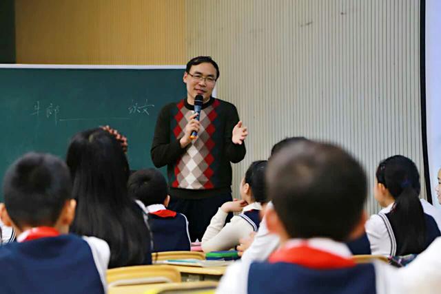 苏教版六年级《牛郎织女》二,课堂实录:魏星:谢谢主持人,谢谢各位老师