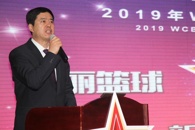 2019年wcba全明星周末落户呼市 将于1月26日至27日举行
