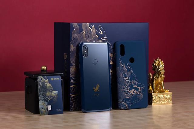 雷军直接否定豪车定制机,小米MIX3有望出故宫