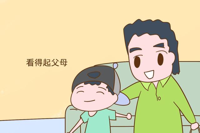 60岁老人的方法,简单又直接|父母|长大以后|老人_新浪网