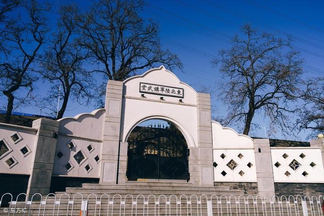 吉林轶事:汉奸熙洽在吉林城的风花雪月(上)__财经头条