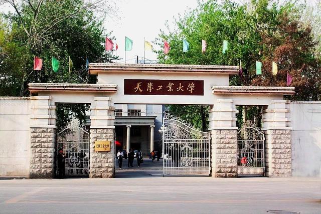 我国实力最强劲的4所二本大学,第2所号称二本小清华!考上即赚到