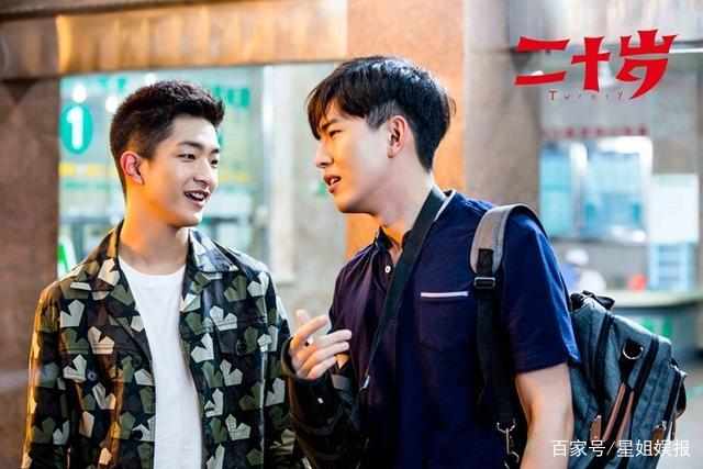 他出道三年成20亿票房男主是周迅干儿子刘天池学生和中戏校草