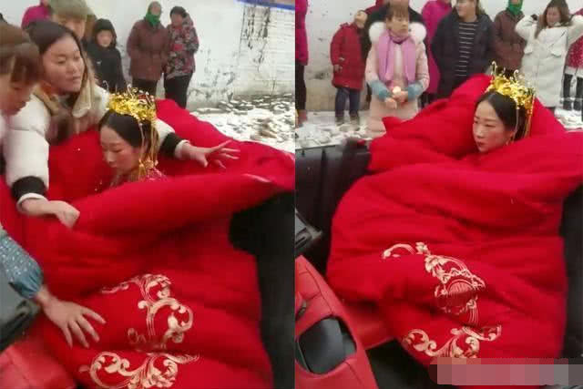 新娘出嫁"裹着大红棉被"由弟弟背出门