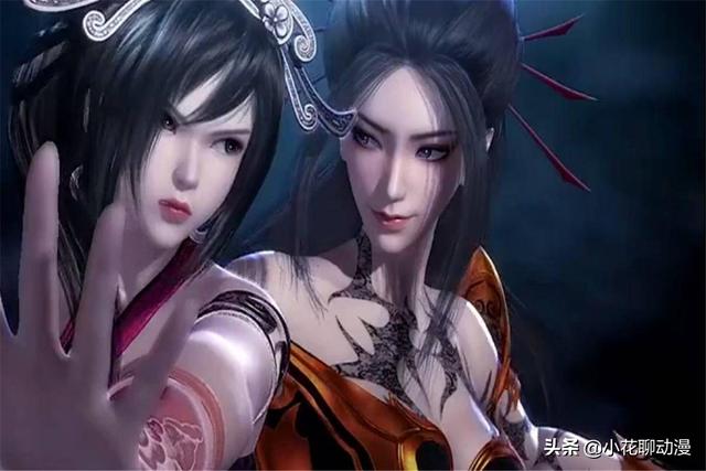 秦时明月:你知道玄机步是什么吗?来看看少司命和焰灵姬等人吧!