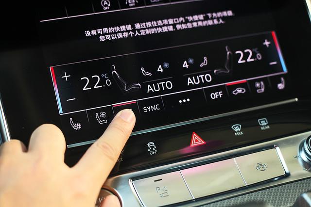 奥迪家族最美侧颜杀 趣评全新奥迪a7