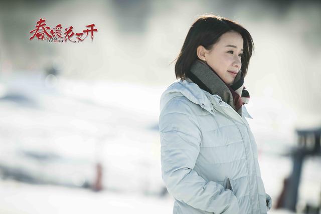 春暖花又开新中国女性励志大戏温暖心弦