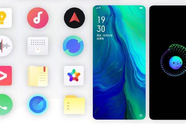 coloros6见面会大看点无边界设计太美