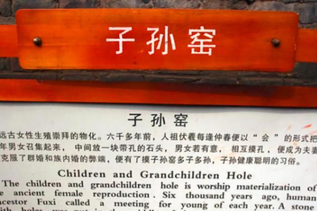 最有女人缘的石头,每年成千上万女性摸它,寓意很美好