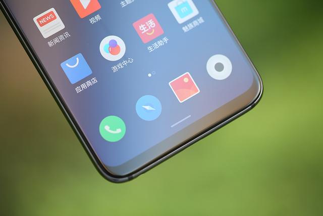 魅族16th如今2398元起步值得买吗?比新品便宜近千元就是优势