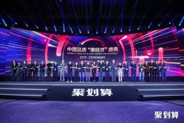 品质盛典2022完整版在哪里看 F8lk-hutwezf8418938.jpg