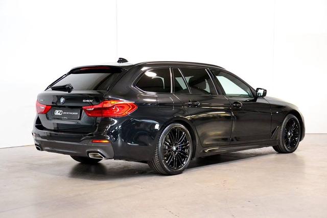 实拍全新宝马540i旅行版相比奥迪旅行版谁更帅