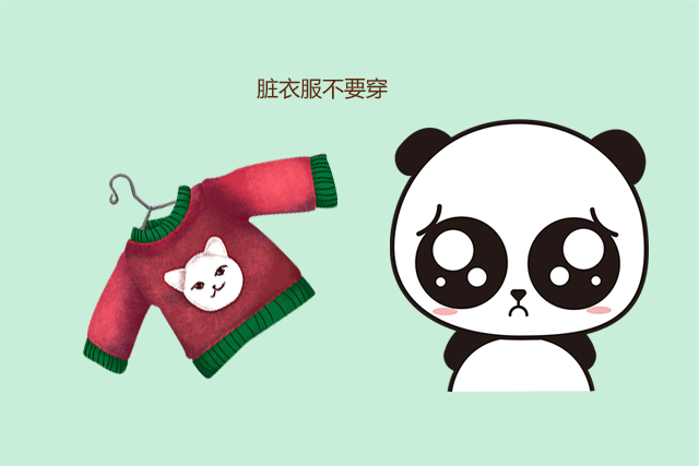 4,亲戚给的不太干净的衣物,不要给孩子穿.