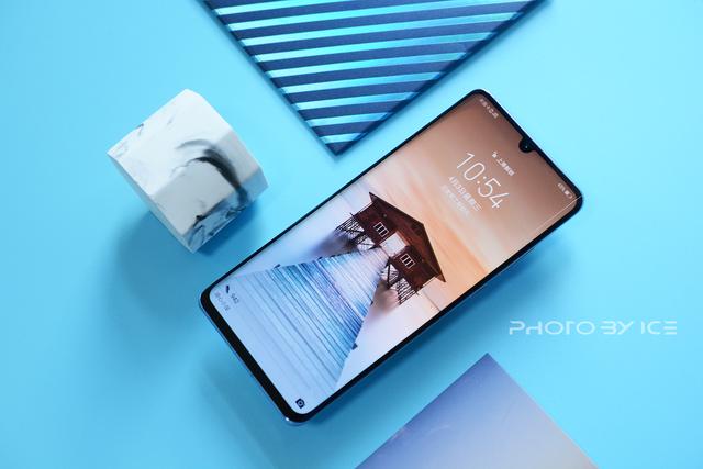 容纳百川自然之美 华为 P30 Pro 天空之境精美