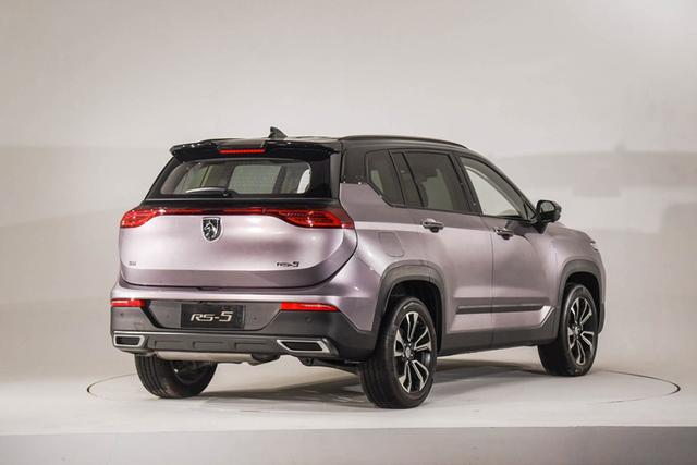 开启新篇章 宝骏rs-5正式上市 售9.68-13.28万元