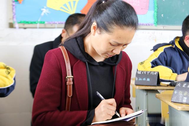 龙山二中:校际交流促发展 携手共话拓视野!