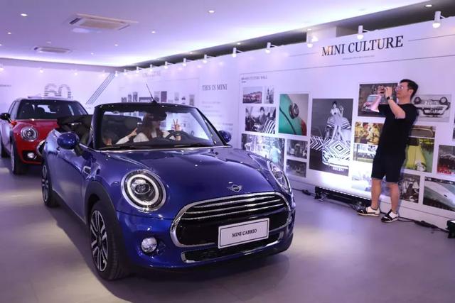 广州宝悦mini番禺店盛大开业