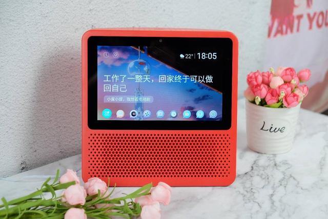 329元究竟是智能废料还是人工智能上手体验小度在家1s