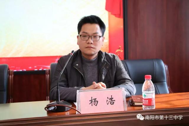 西安交大少年班优秀生源基地落户南阳市十三中