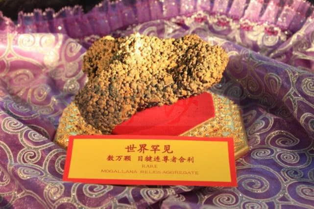 新加坡死刑犯火化后烧出圣物舍利子究竟是什么玩意