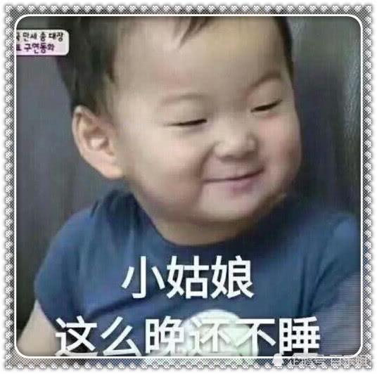 超甜蜜·撒娇·情话表情包:好想去抱抱你,唯有你最珍贵|表情包|撒娇|情话_新浪新闻